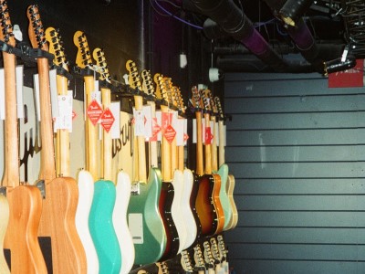 Magasin de Musique à Châteauguay