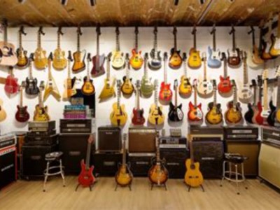 Magasin de Musique à Brossard